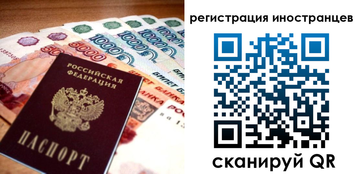 пропишу в квартире в Слободской