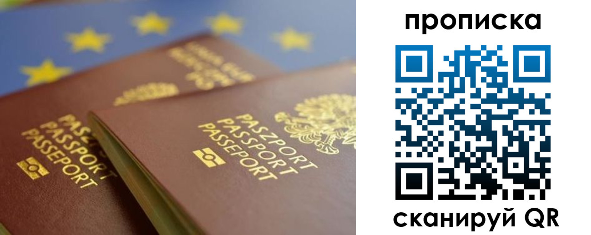 форма 3 в Слободской