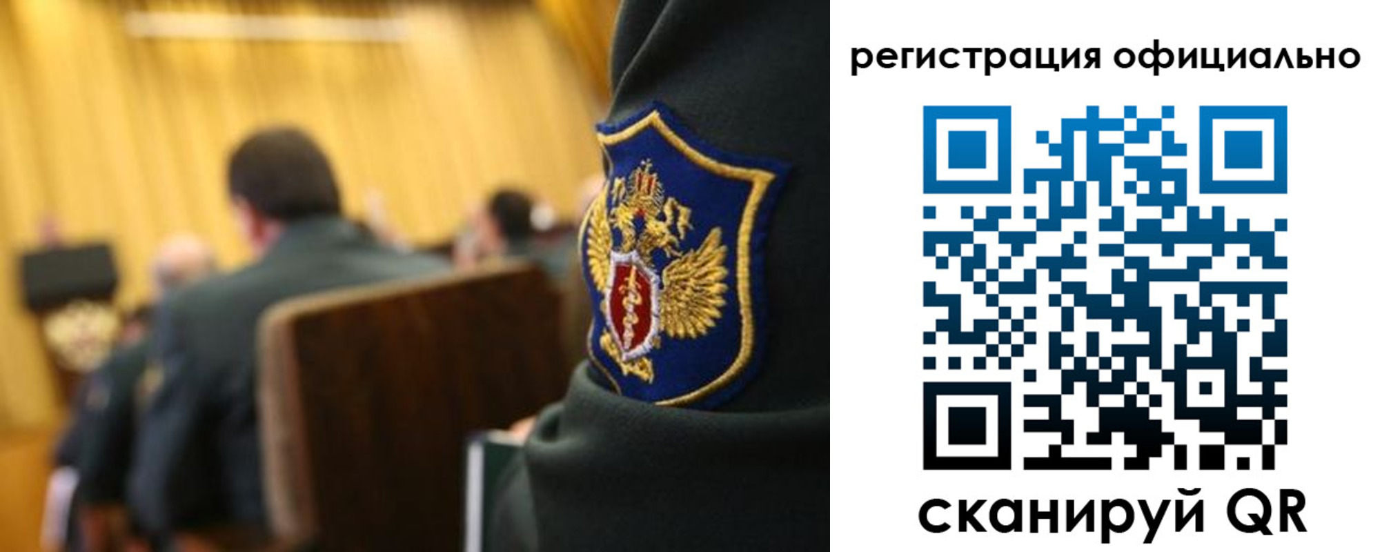 прописка в квартире в Слободской